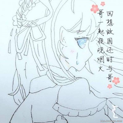 《Alter Army》上线Steam 经典像素风动作冒险游戏